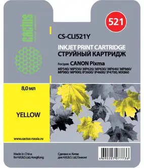 Картридж CACTUS CS-CLI521Y – изображение в каталоге
