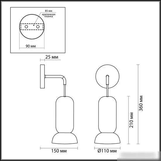 Бра Odeon Light Kerama 5054/1WB – фото товара