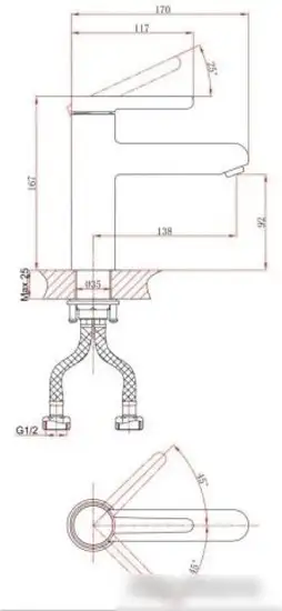 Смеситель A-Five A5-0621 - фото товара