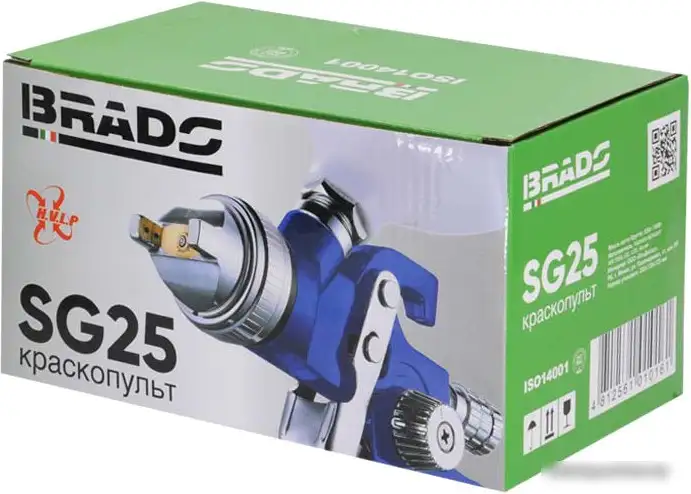 Краскопульт Brado SG25 – фото товара