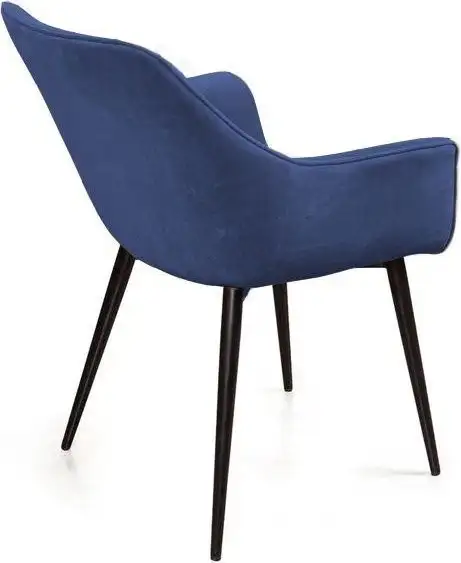 Стул с подлокотниками Ваш день Archi Barkhat 81 (темно-синий, 2шт)