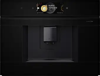 Кофемашина Bosch Serie 8 CTL9181B0 - изображение в каталоге