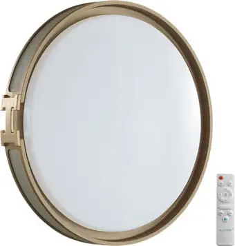 Светильник-тарелка Sonex Favemo Grey 7654/EL – изображение в каталоге