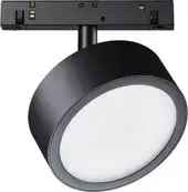 Трековый светильник Maytoni Exility Rado TR040-2-18W4K – изображение в каталоге