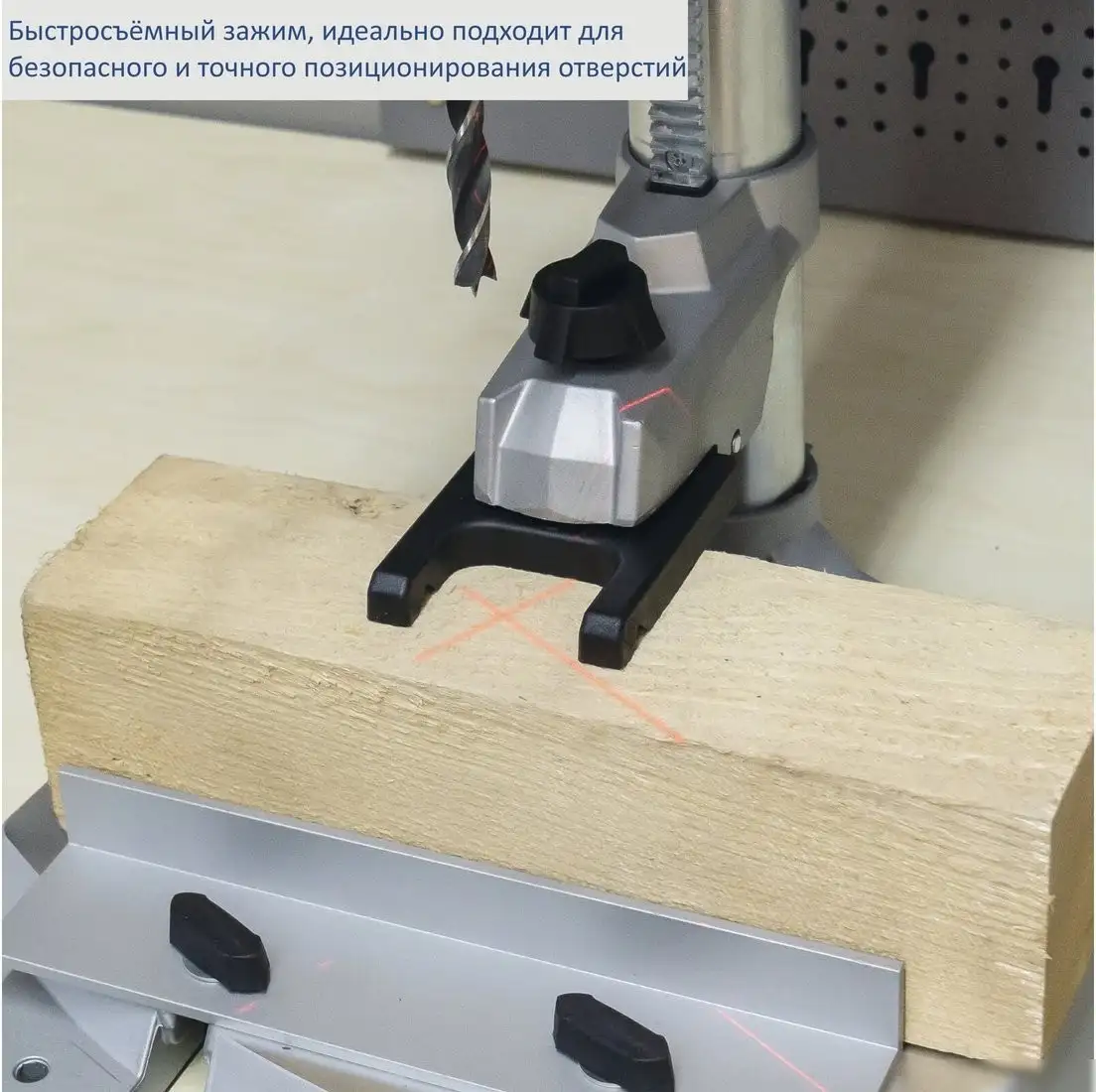 Сверлильный станок Scheppach DP55 – фото товара
