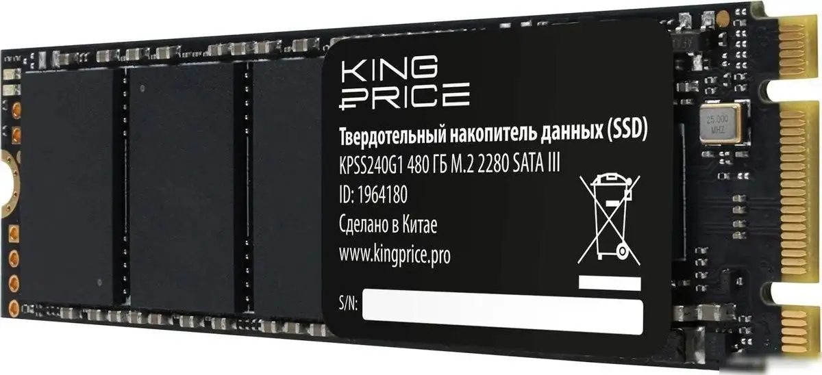 SSD Kingprice KPSS480G1 480GB – фото товара