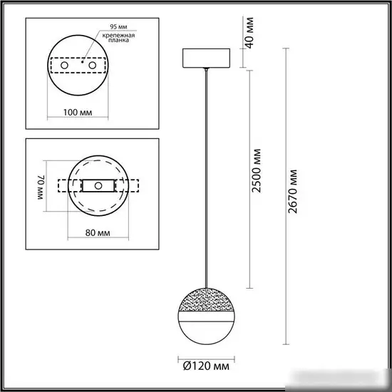 Подвесная люстра Odeon Light Roni 5075/9L – фото товара
