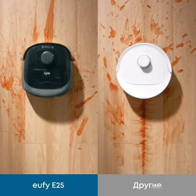 Робот-пылесос Eufy E25 - фото товара