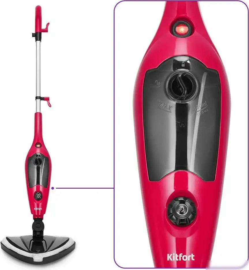 Паровая швабра Kitfort KT-3928 - фото товара