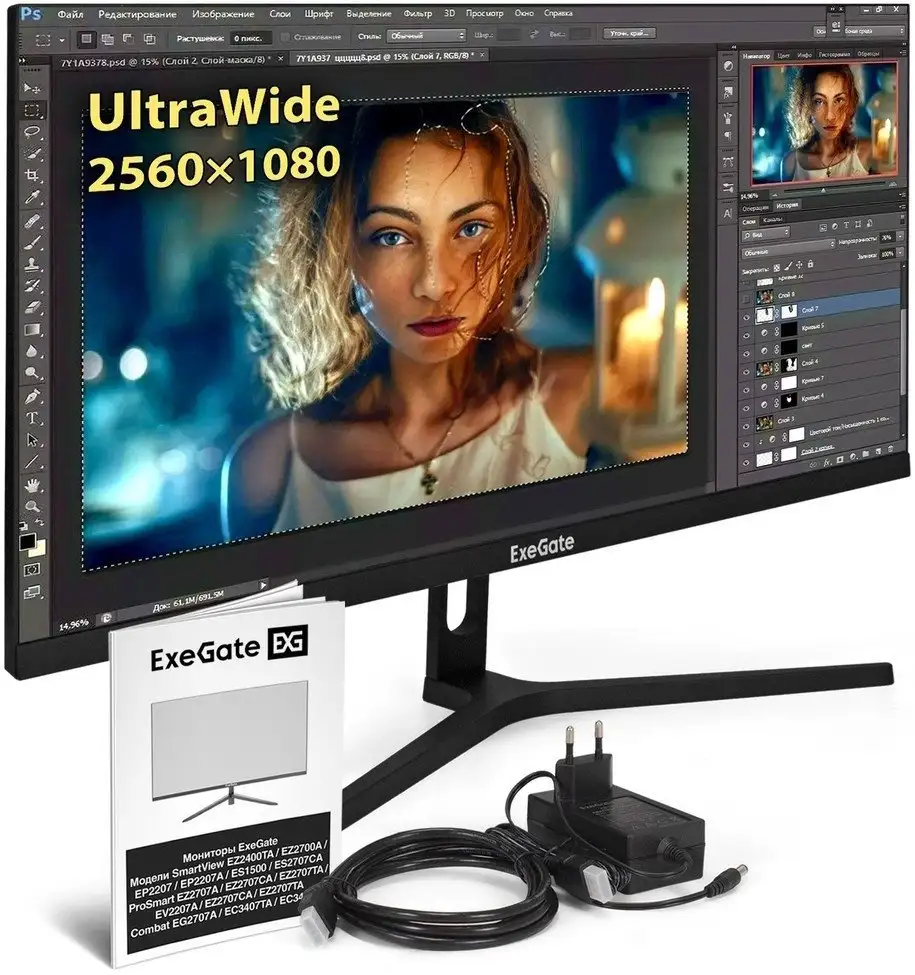 Монитор ExeGate SmartView ES1500 EX297302RUS – фото товара