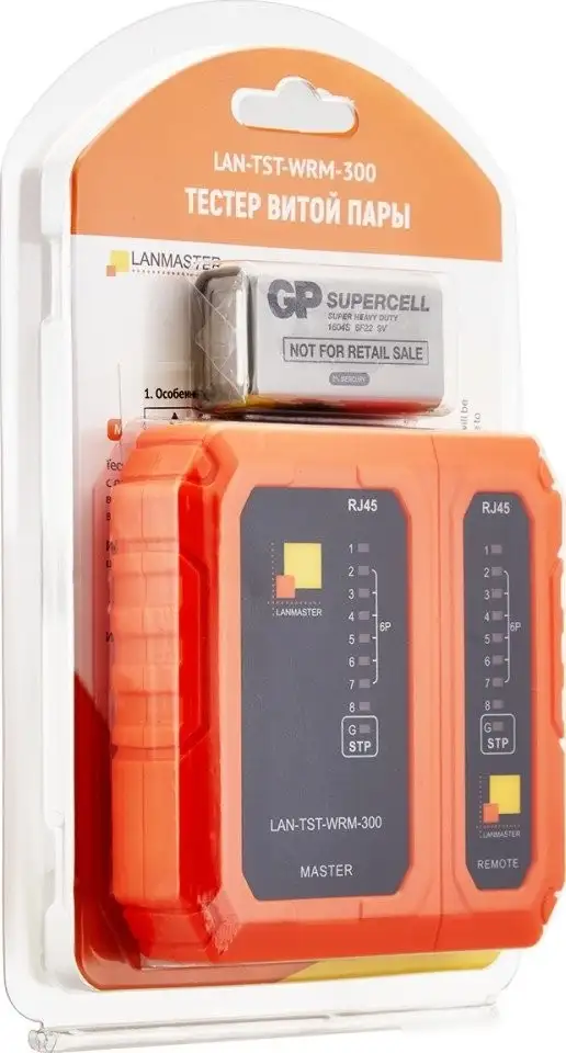 Тестер Lanmaster LAN-TST-WRM-300 – фото товара