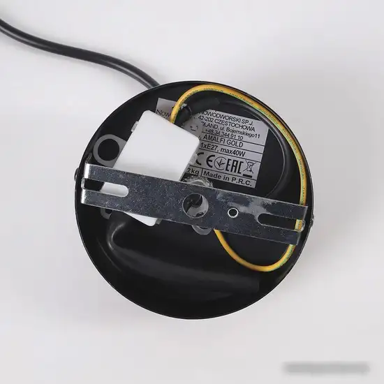 Подвесная люстра Nowodvorski Amalfi 9153 – фото товара