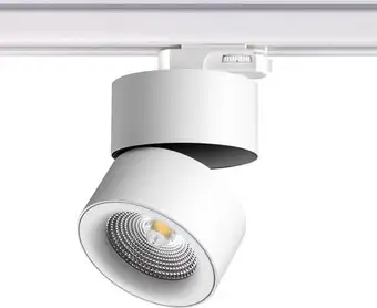 Трековый светильник Novotech Groda 358788 – изображение в каталоге