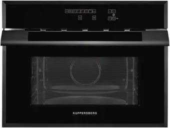 Микроволновая печь KUPPERSBERG HMWZ 969 B – изображение в каталоге