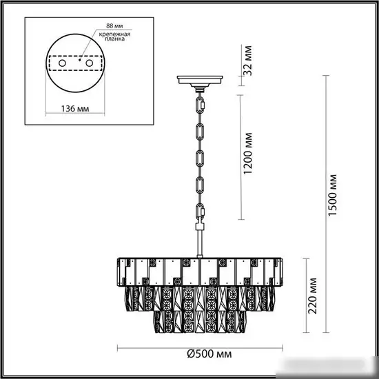 Подвесная люстра Odeon Light Chessi 5076/11 – фото товара
