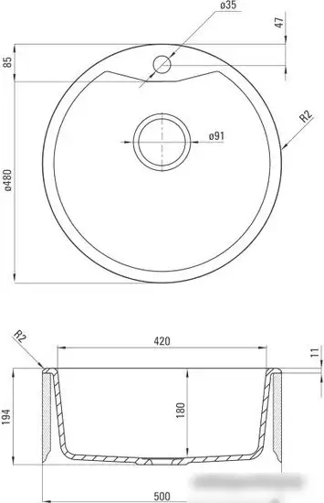 Кухонная мойка Deante Fiesta Solis ZRS A803 - фото товара