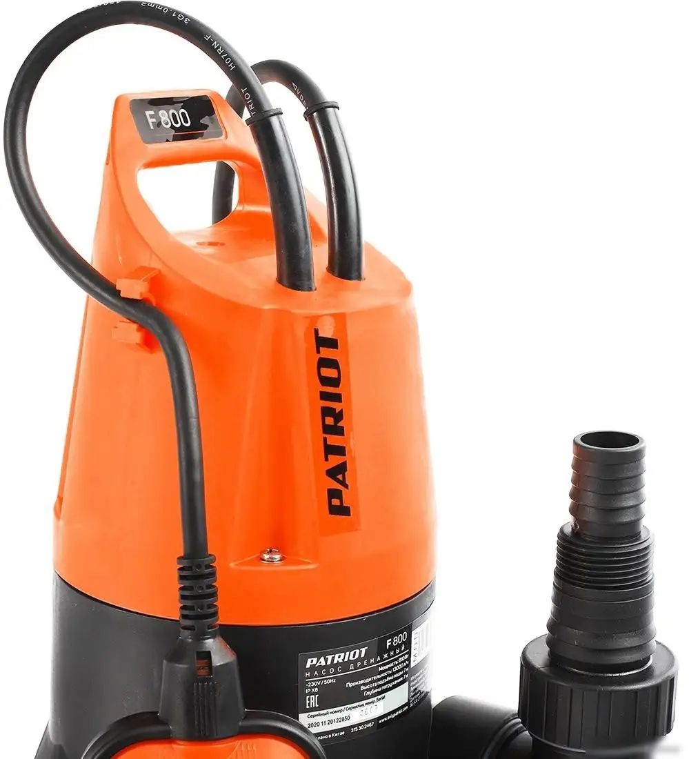 Дренажный насос Patriot F 800 - фото товара