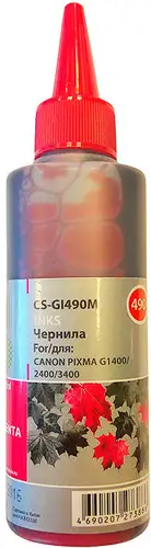 Чернила CACTUS CS-GI490M – изображение в каталоге