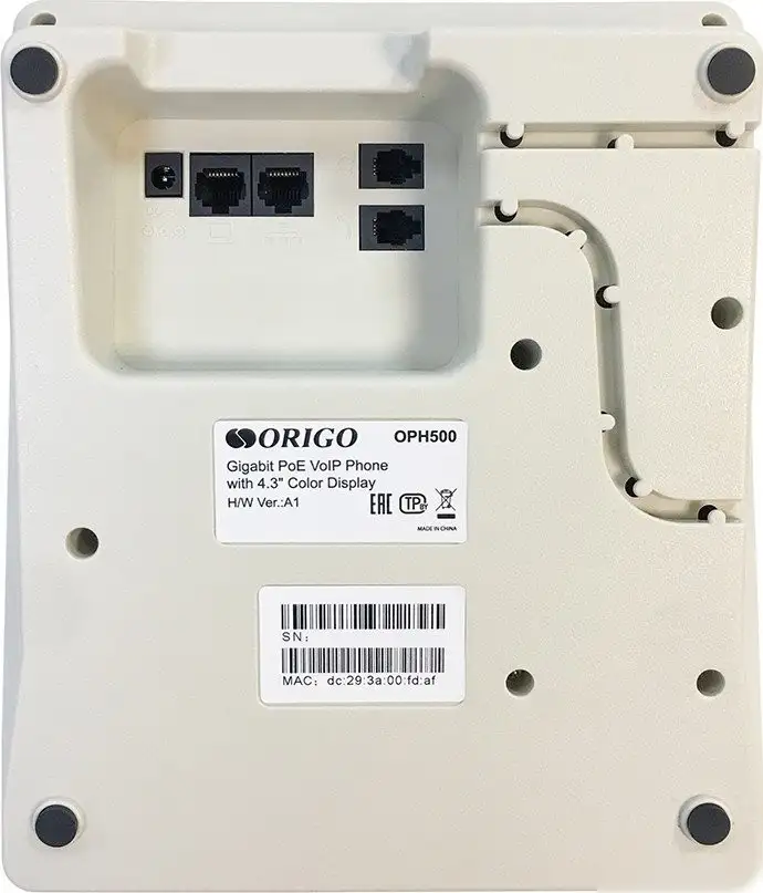 IP-телефон Origo OPH500 (белый) – фото товара