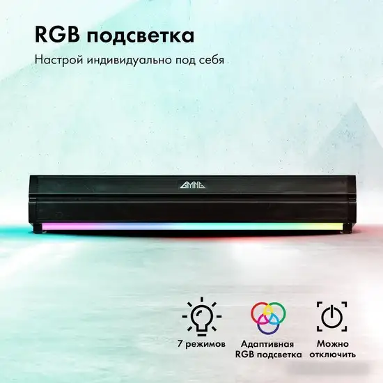 Акустика GMNG GG-SP100UB (черный) – фото товара