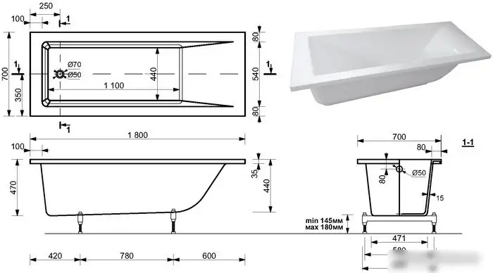 Ванна Эстет Delta 180x70 Silk - фото товара