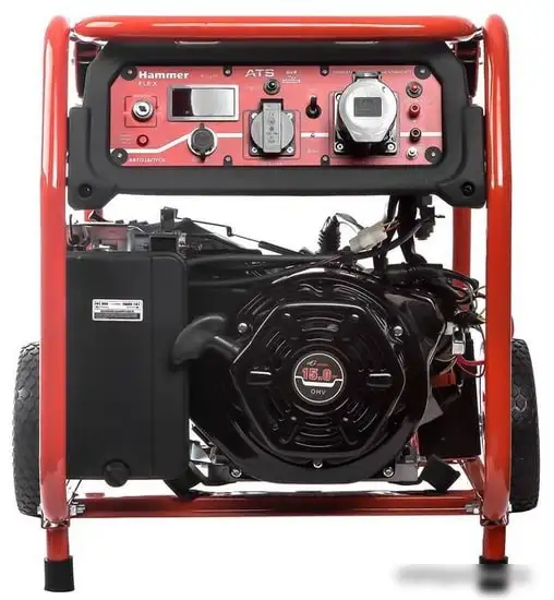 Бензиновый генератор Hammer GN8000ATS – фото товара