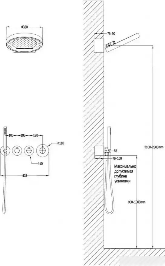 Душевая система Grocenberg GB5020 с термостатом (графит) - фото товара