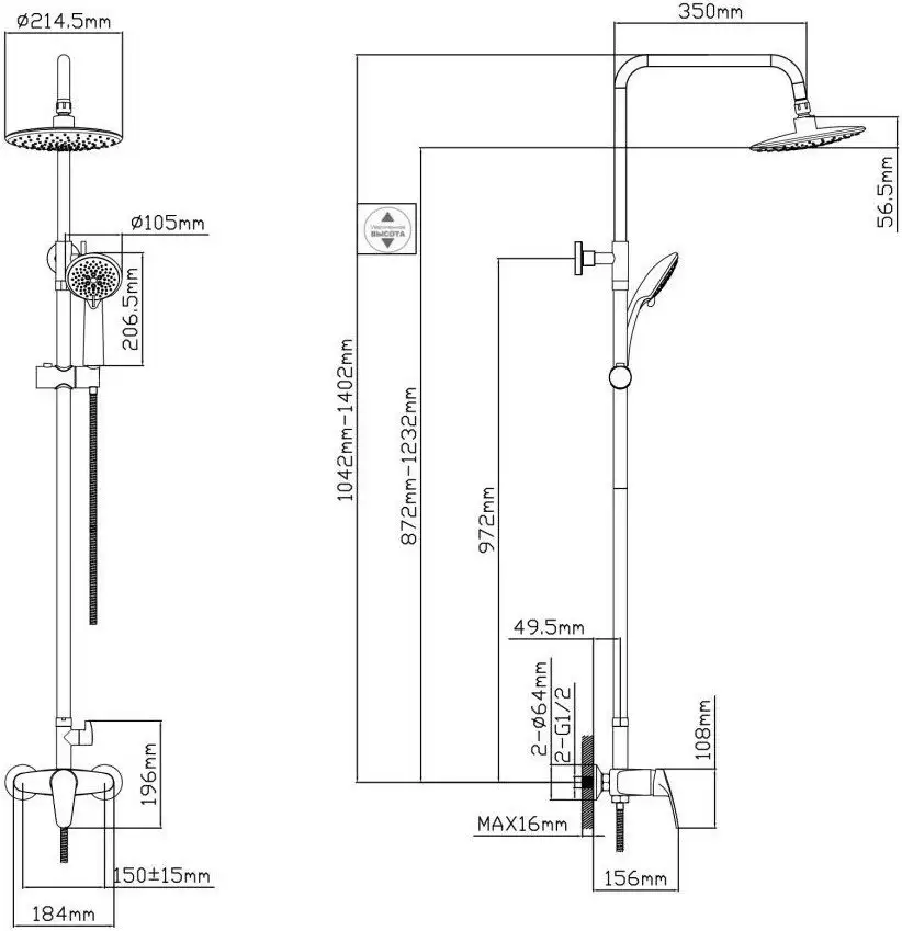 Душевая система AV Engineering AVROM16-A104-337 - фото товара
