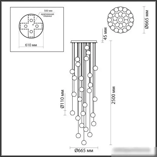 Подвесная люстра Odeon Light Crystal 5007/120L – фото товара