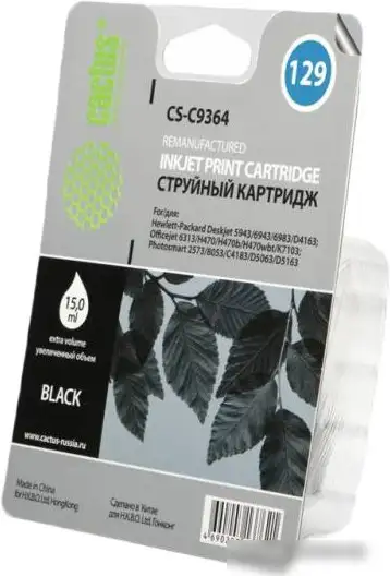 Картридж CACTUS CS-C9364 (аналог HP 129 (C9364HE)) – фото товара
