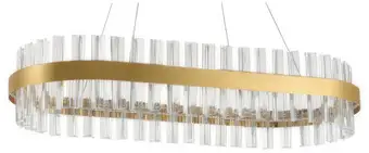 Подвесная люстра Natali Kovaltseva Smart Нимбы Led Lamps 81252 – изображение в каталоге