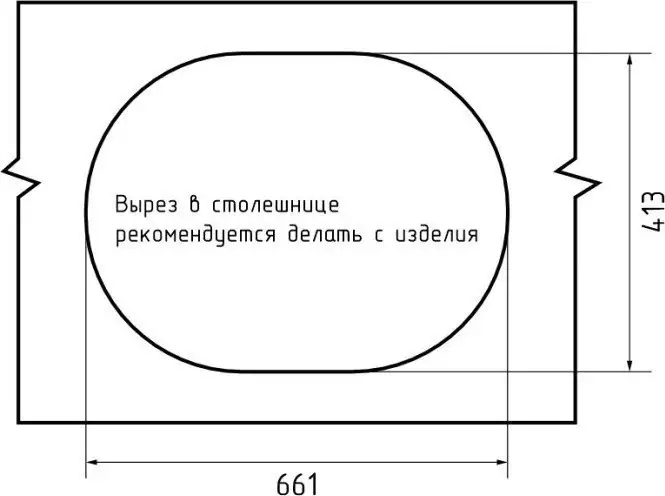 Кухонная мойка Эко-М М-685 (песочный) - фото товара