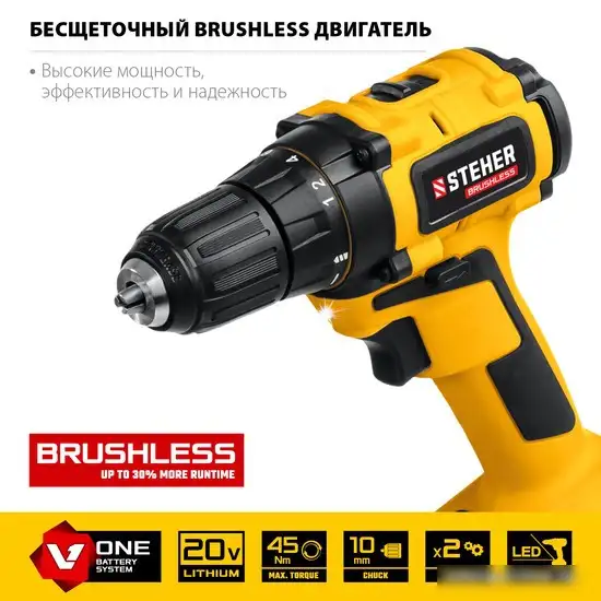 Дрель-шуруповерт Steher CDB-200-1 (с 1-им АКБ, кейс) – фото товара