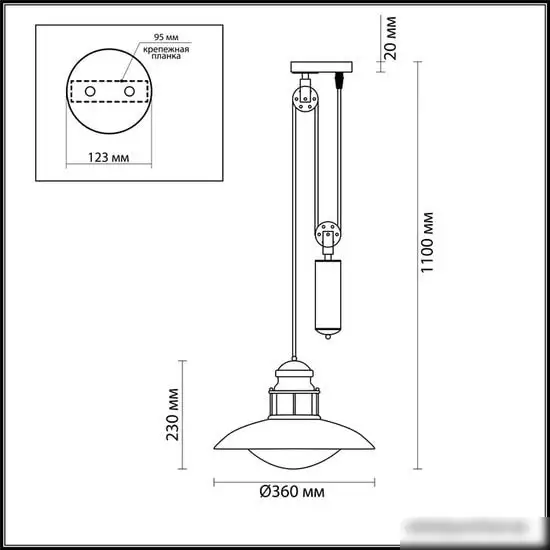Уличный фонарь Odeon Light Dante 4164/1A – фото товара