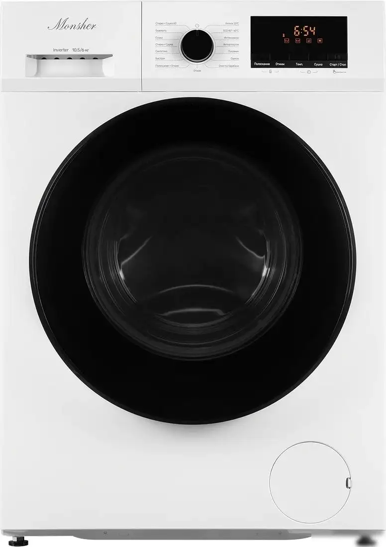 Стирально-сушильная машина Monsher MWDM 665 Blanc - фото товара