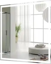 Пекам Зеркало Greta 60x60 greta-60x60dcl (с подсветкой, сенсором на взмах руки и часами)