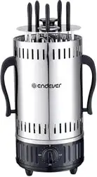 Электрошашлычница Endever Grillmaster-290 – изображение в каталоге