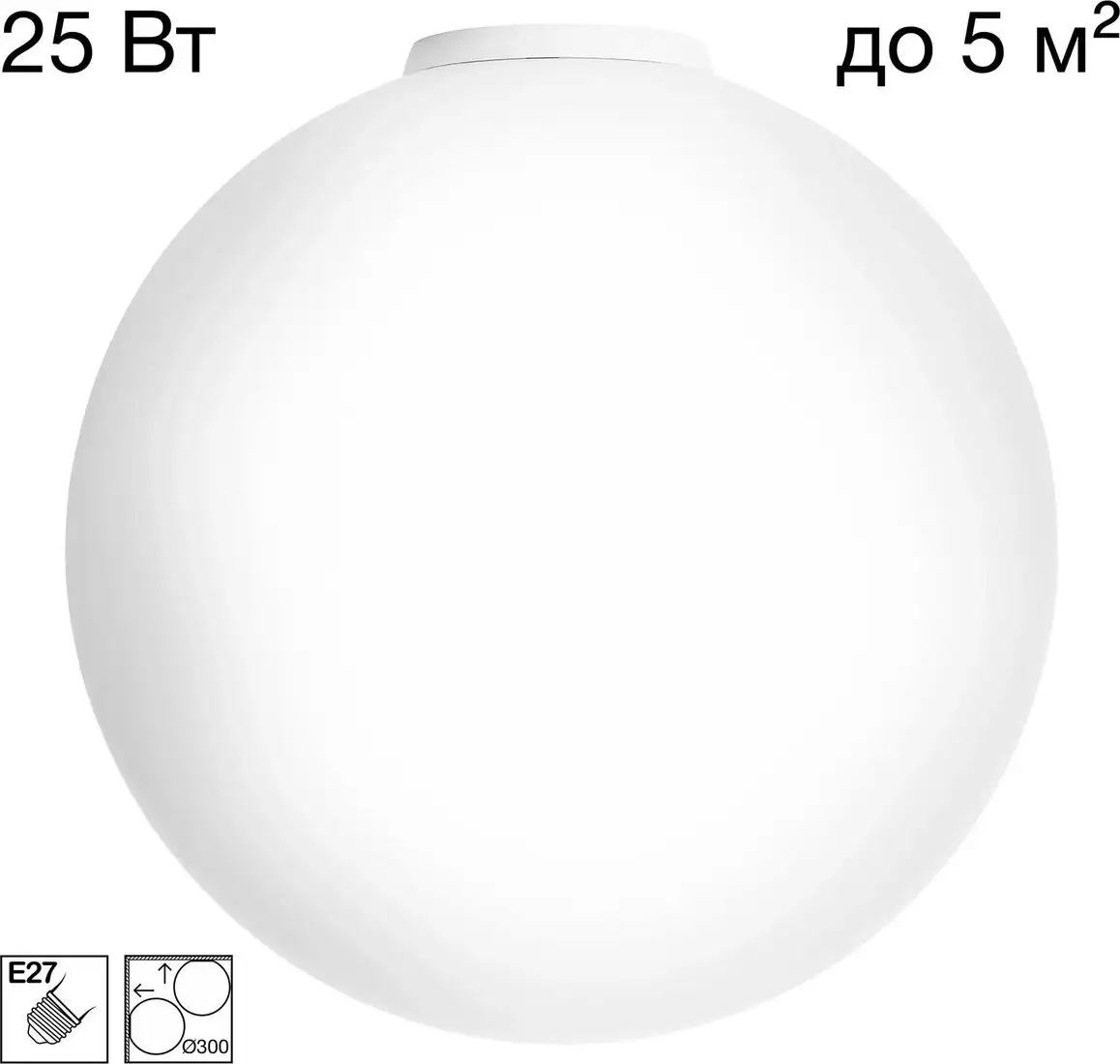 Люстра средней высоты Citilux Ron CL941D30B0 – фото товара