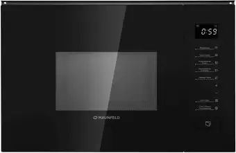 Микроволновая печь MAUNFELD MBMO820SGB09 – изображение в каталоге