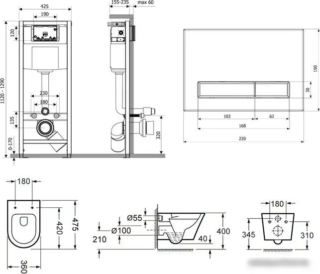 Унитаз Lavinia Boho Biore Compacto Rimless 7 в 1 87040087 (матовый пластик) - фото товара
