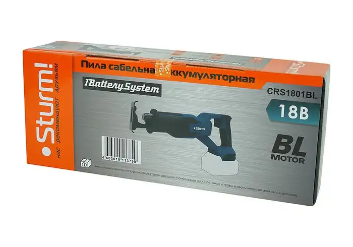 Сабельная пила Sturm CRS1801BL (без АКБ) – фото товара