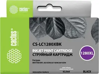 Картридж CACTUS CS-LC1280XBK (аналог Brother LC1280XLBK) – изображение в каталоге