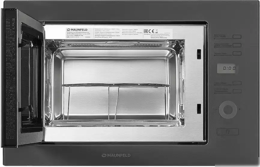 Микроволновая печь MAUNFELD MBMO.25.7GG – фото товара