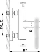 Смеситель Lemark YETI LM7832C - фото товара