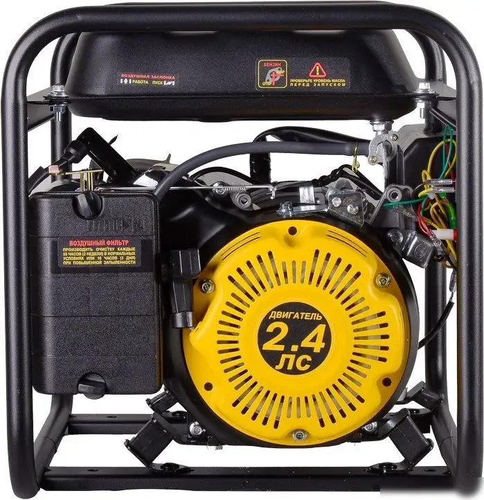 Бензиновый генератор Huter HT 1.0А – фото товара