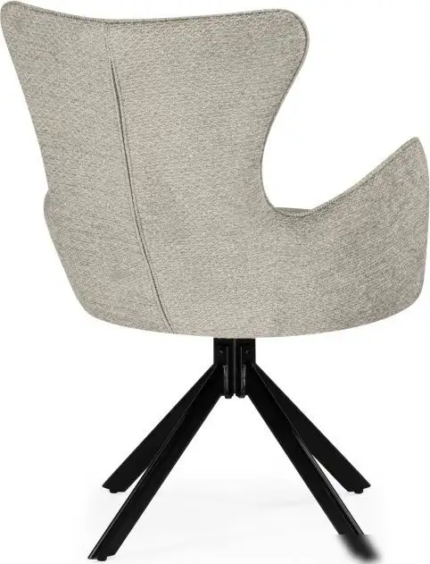 Стул с подлокотниками Woodville Atlanta поворотный (бежевый/черный) – фото товара