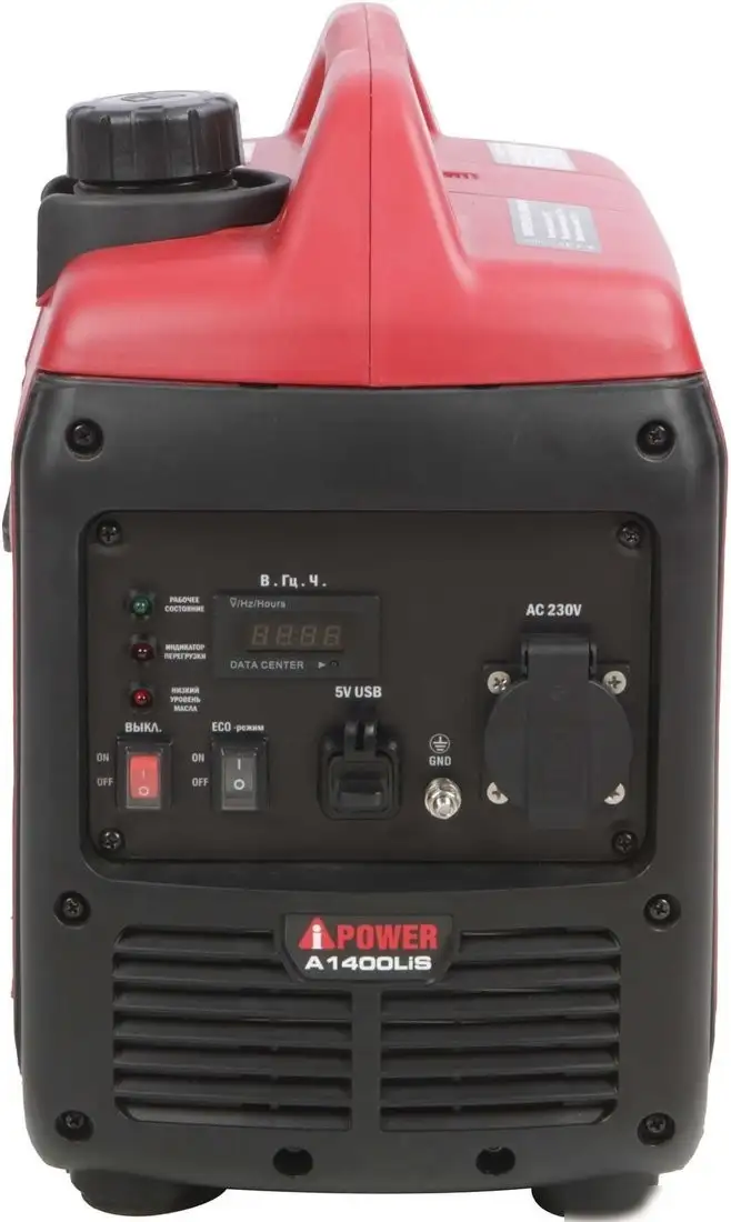 Бензиновый генератор A-iPower A1400LiS – фото товара
