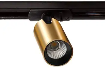 Трековый светильник Italline TR 3006 gold – изображение в каталоге