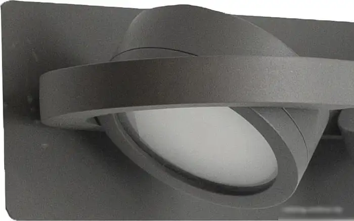 Уличный настенный светильник Mantra Iguazu 6769