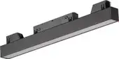 Трековый светильник Vitaluce VT0200001-01 – изображение в каталоге